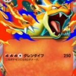 レス3番の画像1