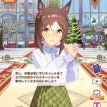 レス30番の画像1