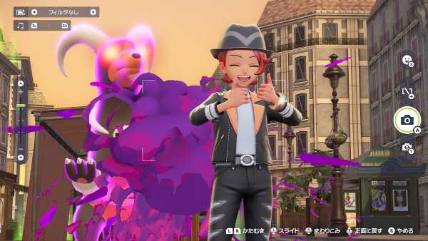 記事サムネイル