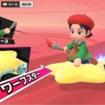 レス12番の画像1