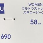 レス40番の画像1