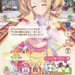 レス4番の画像1