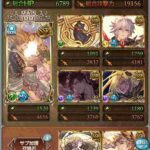 レス50番の画像3