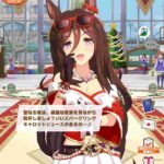 レス45番の画像1