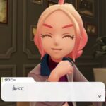 レス163番の画像1