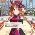 レス59番の画像1