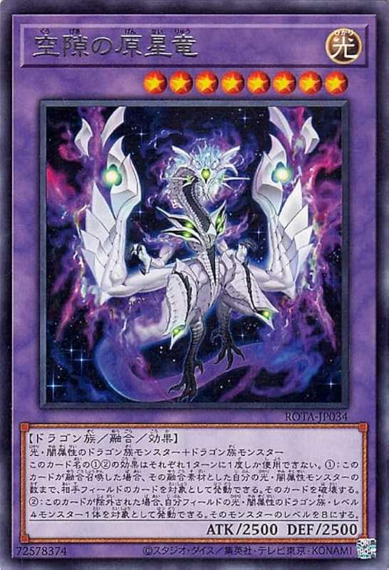 記事サムネイル