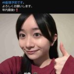 レス9番の画像1