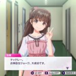 レス13番の画像4