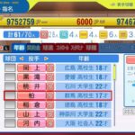 レス124番の画像4