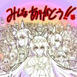 レス34番の画像1