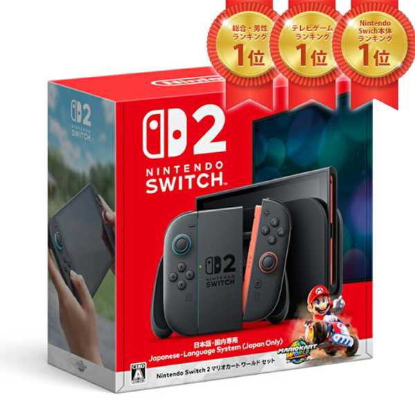 記事サムネイル