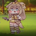 レス6番の画像1