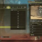 レス9番の画像2