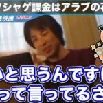 レス18番の画像2