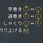 レス36番の画像2