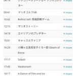 レス1番の画像3