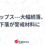 レス1番のリンク先のサムネイル画像