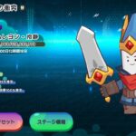 レス132番の画像1