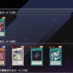 レス6番の画像1