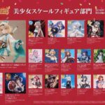 レス53番の画像1