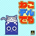 レス167番の画像2