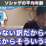 レス1番の画像16