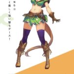 レス29番の画像1