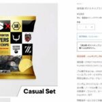 レス25番の画像1