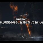 レス54番の画像9