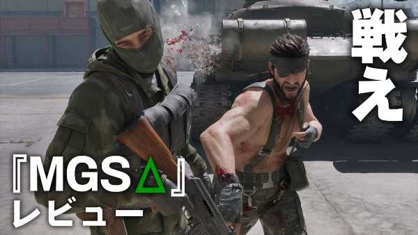 記事サムネイル