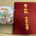 レス48番の画像1