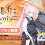 レス11番の画像4