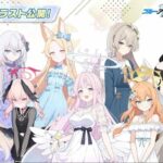 レス16番の画像1