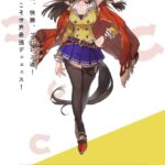 レス31番の画像1