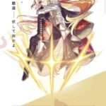 レス40番の画像1