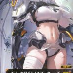 レス3番の画像1