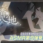 レス57番の画像1