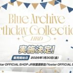 レス59番の画像1