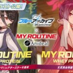 レス9番の画像1