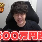 レス1番の画像3