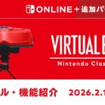 レス24番のリンク先のサムネイル画像