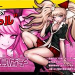 レス1番の画像4