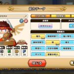 レス4番の画像2