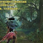 レス1番の画像3