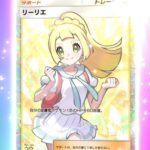 レス72番の画像1