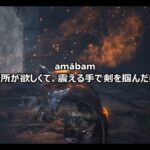 レス54番の画像5