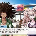 レス26番の画像1