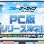 レス4番の画像1