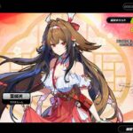 レス125番の画像3